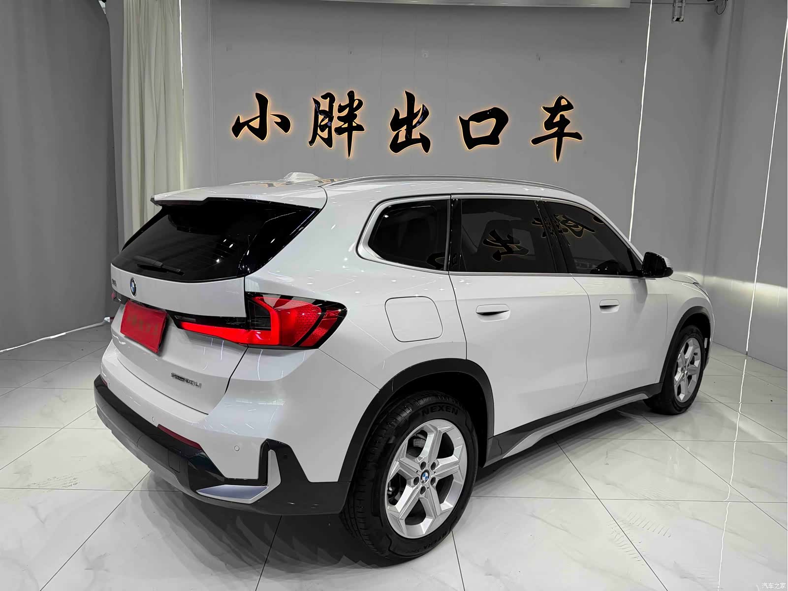 BMW X1, 2023 4