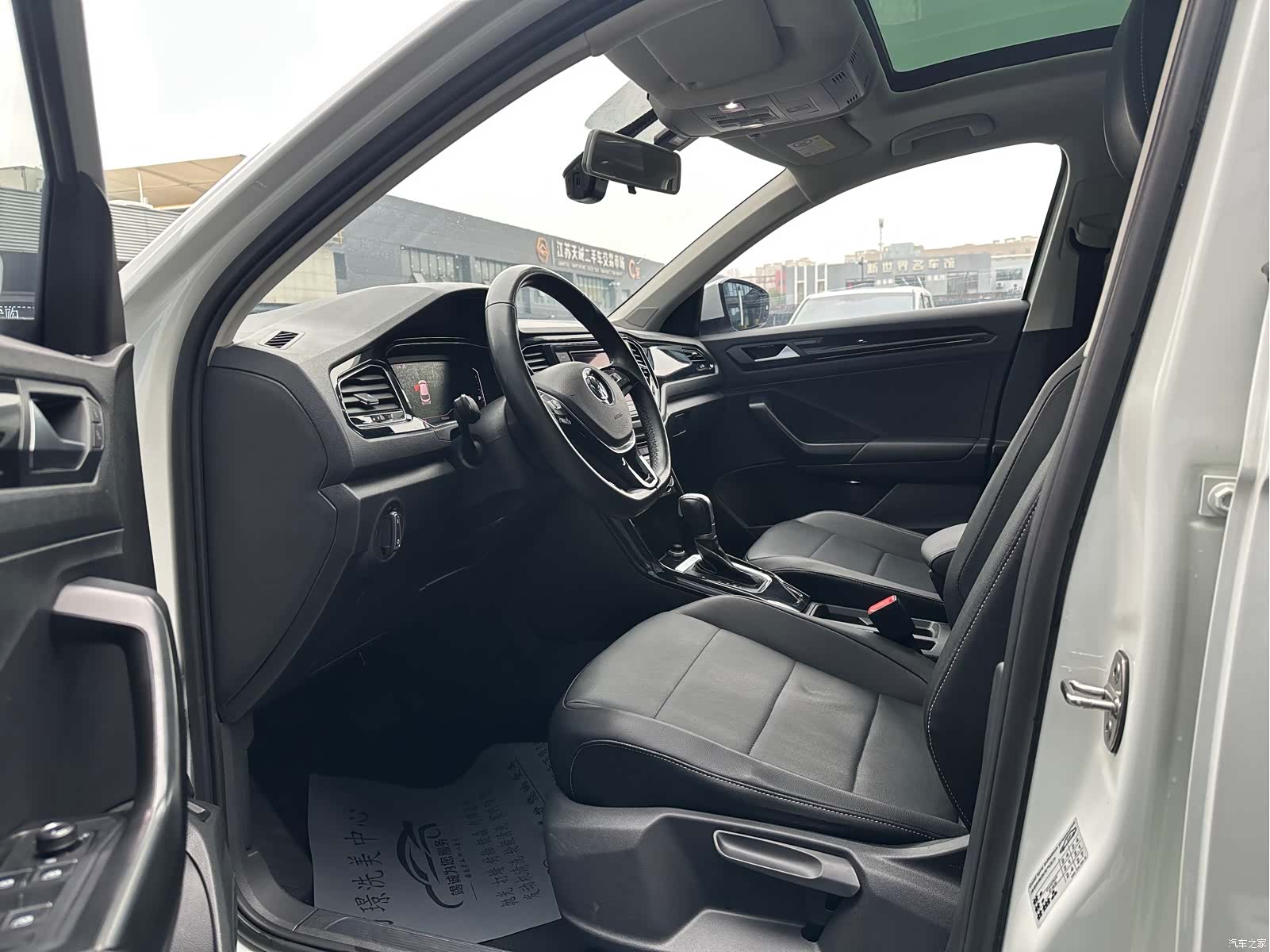 Volkswagen T-ROC, 2020 8