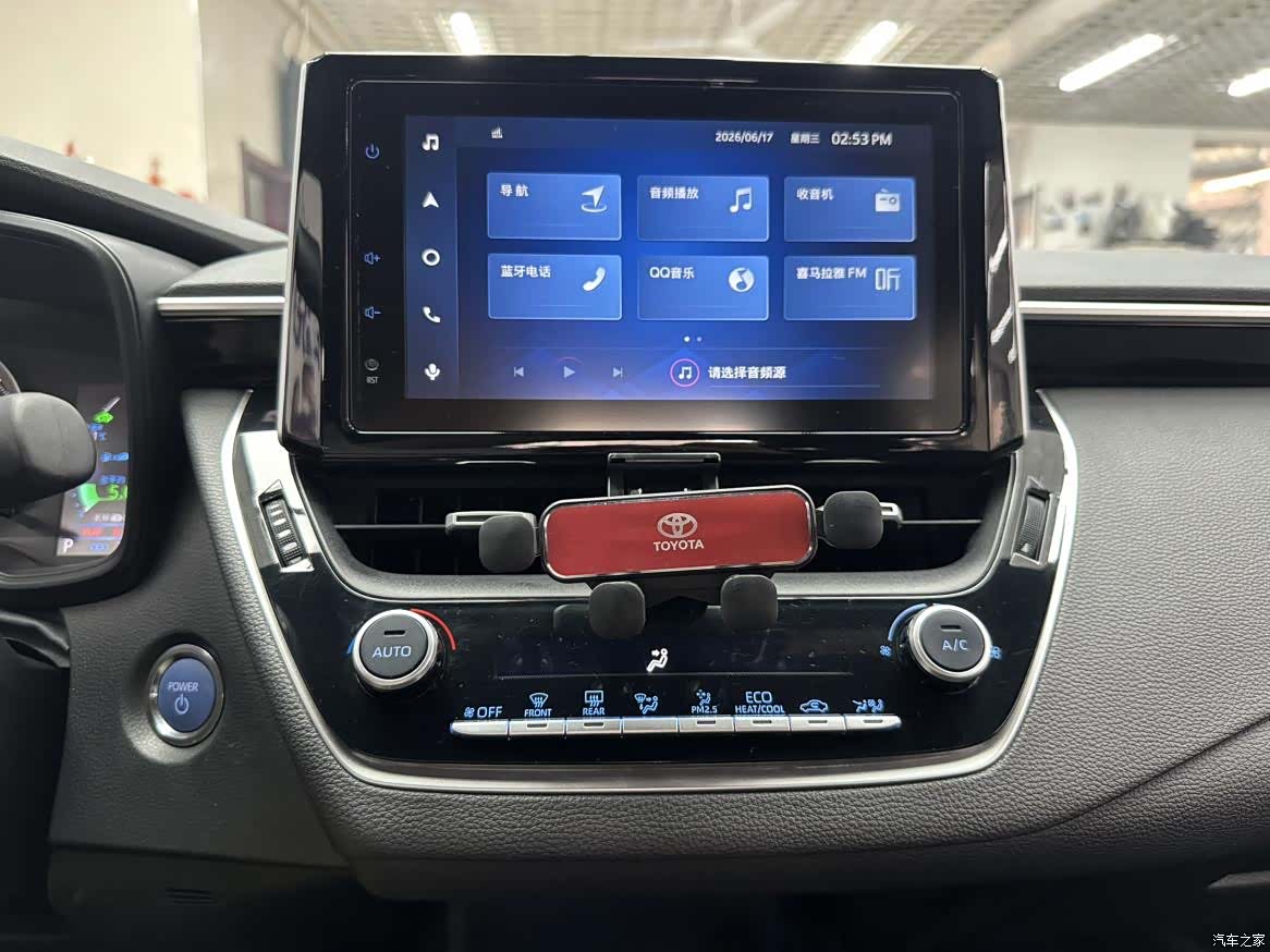 Toyota Levin, 2022 15