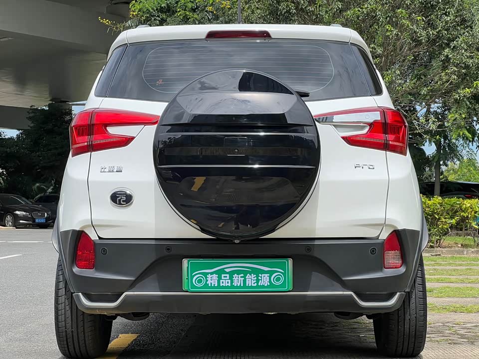 BYD Yuan Pro