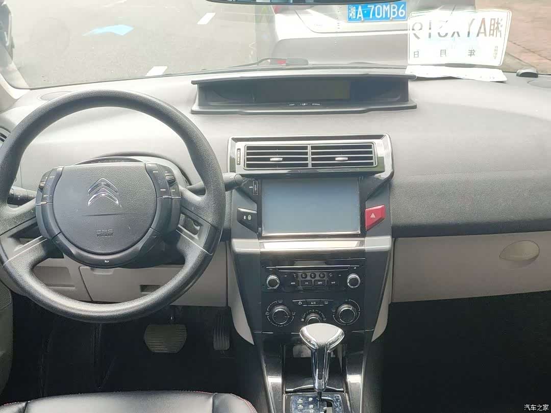 Citroen VTS, 2015 10