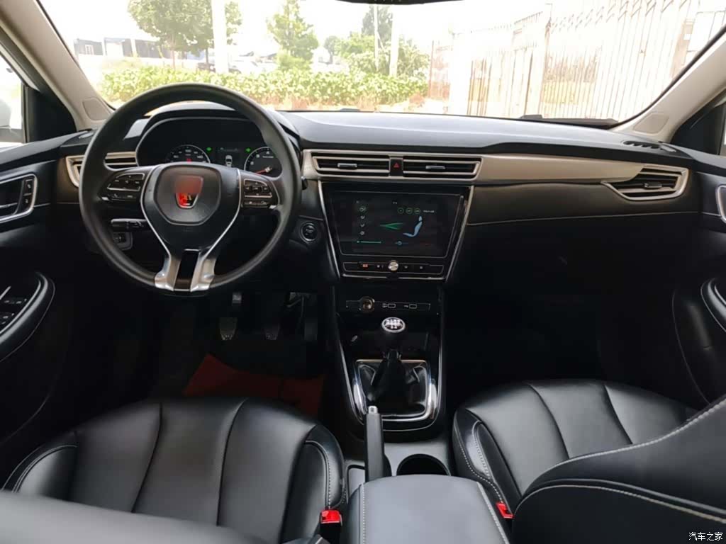 Roewe i5, 2021 10