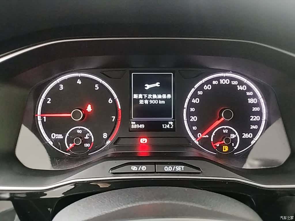 Volkswagen VS7, 2022 12