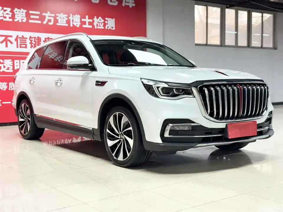 Hongqi HS7