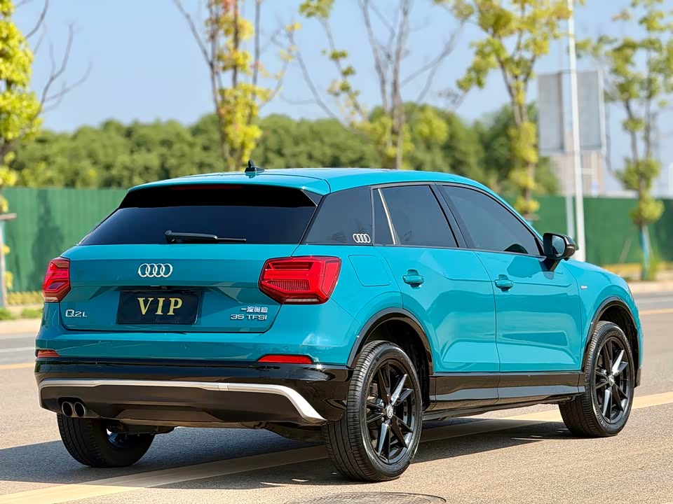 Audi Q2L