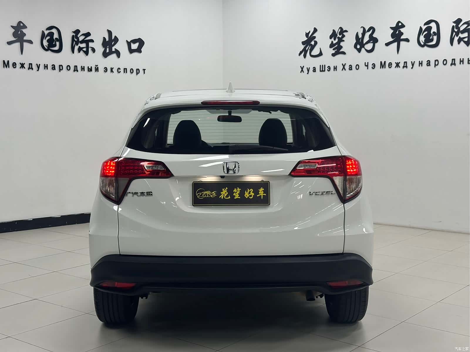Honda Vezel, 2022 все фото