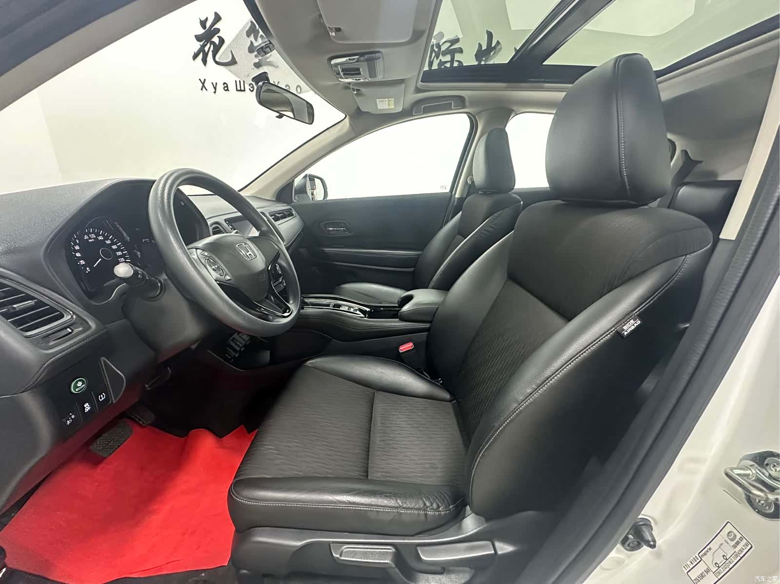 Honda Vezel, 2022 21