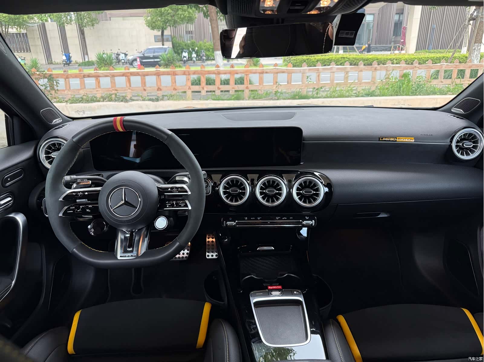 Mercedes-Benz A-Class, 2026 15
