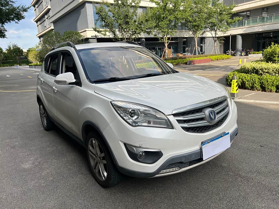 Changan CS35