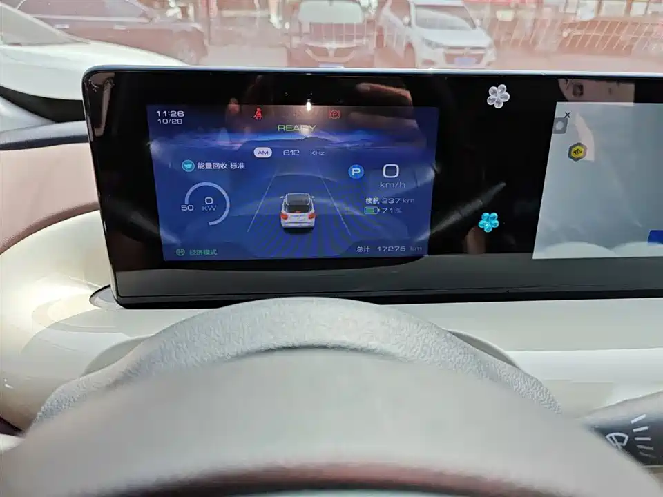 Wuling Wuling Bingguo