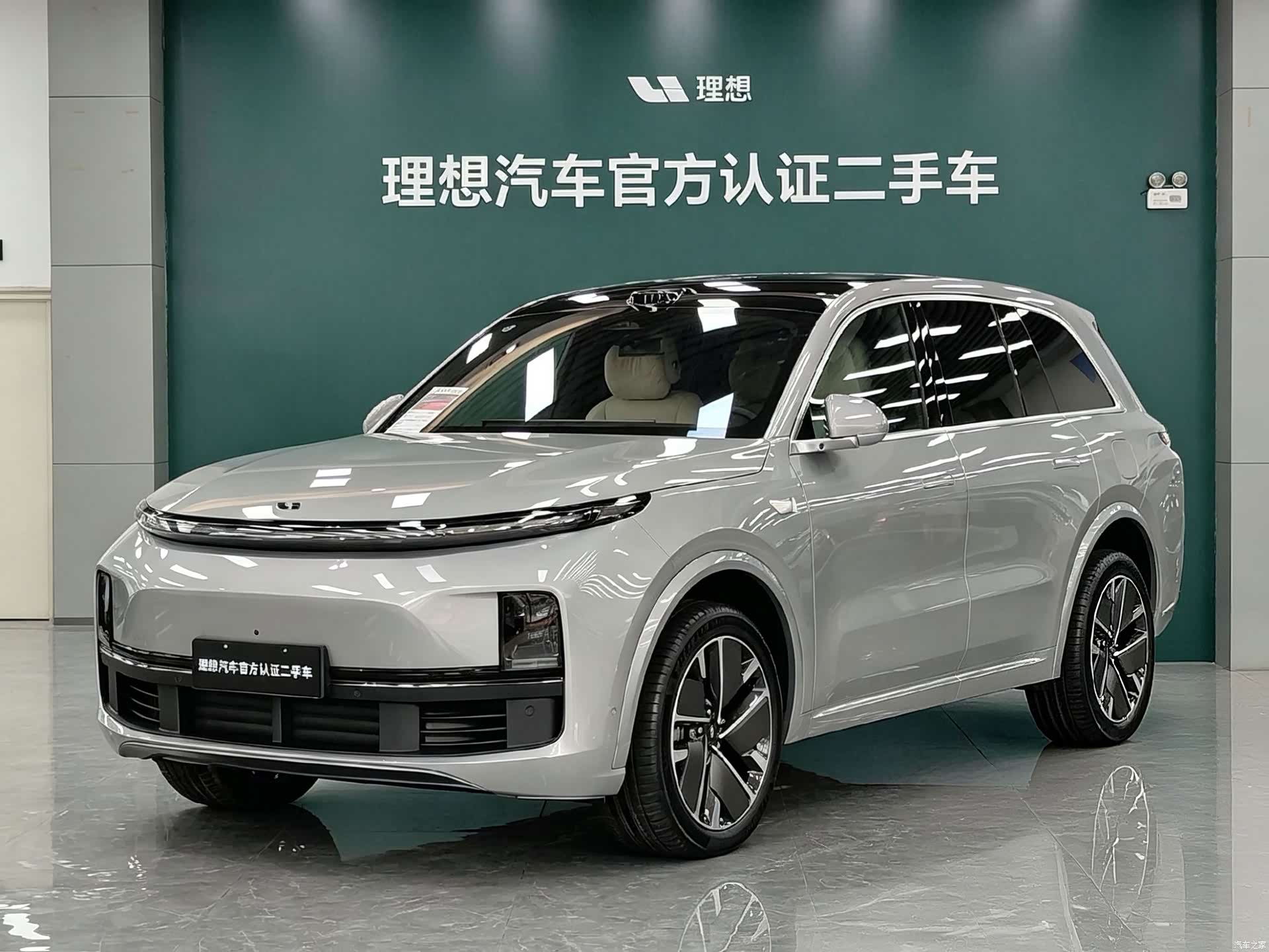 Li Auto L8, 2025 1