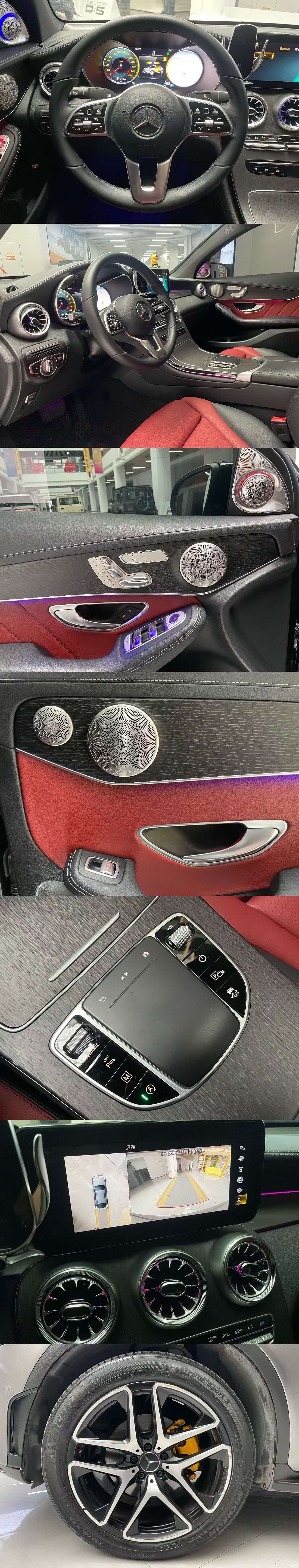 Mercedes-Benz GLC, 2021 9