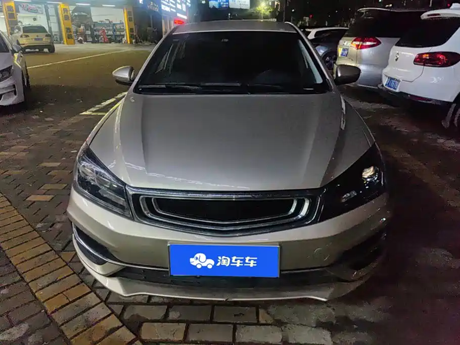 Geely Emgrand