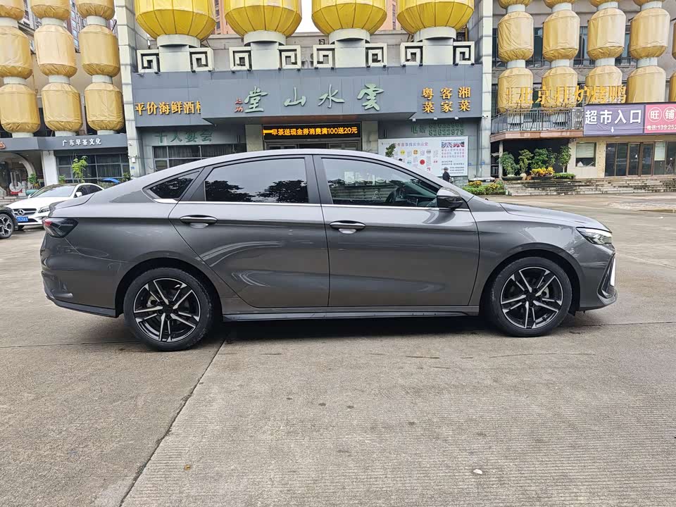 Geely Binrui Geely Binrui