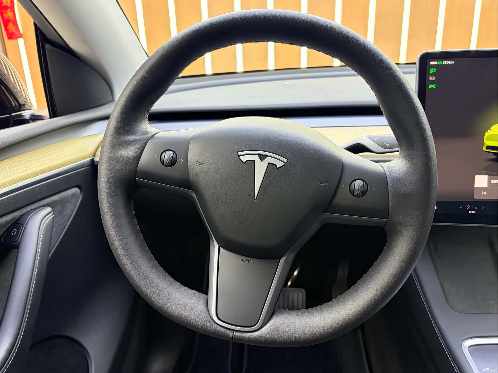 Tesla Model Y, 2023 7