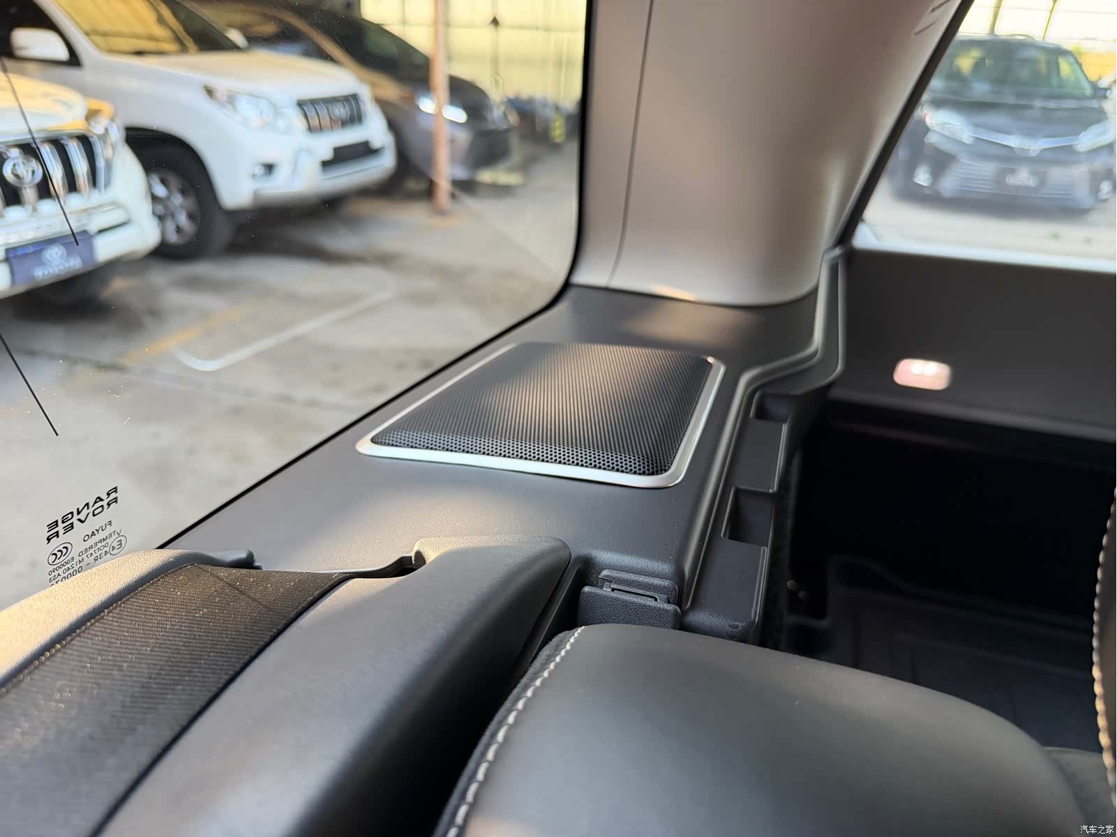 Land Rover Range Rover, 2014 17