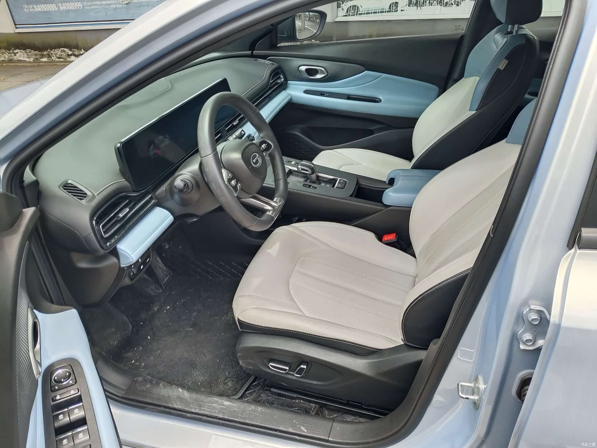 Trumpchi Empow, 2023 8