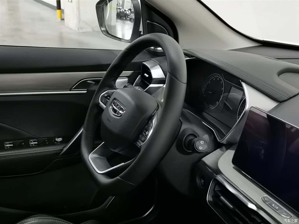 Geely Coolray, 2020 22