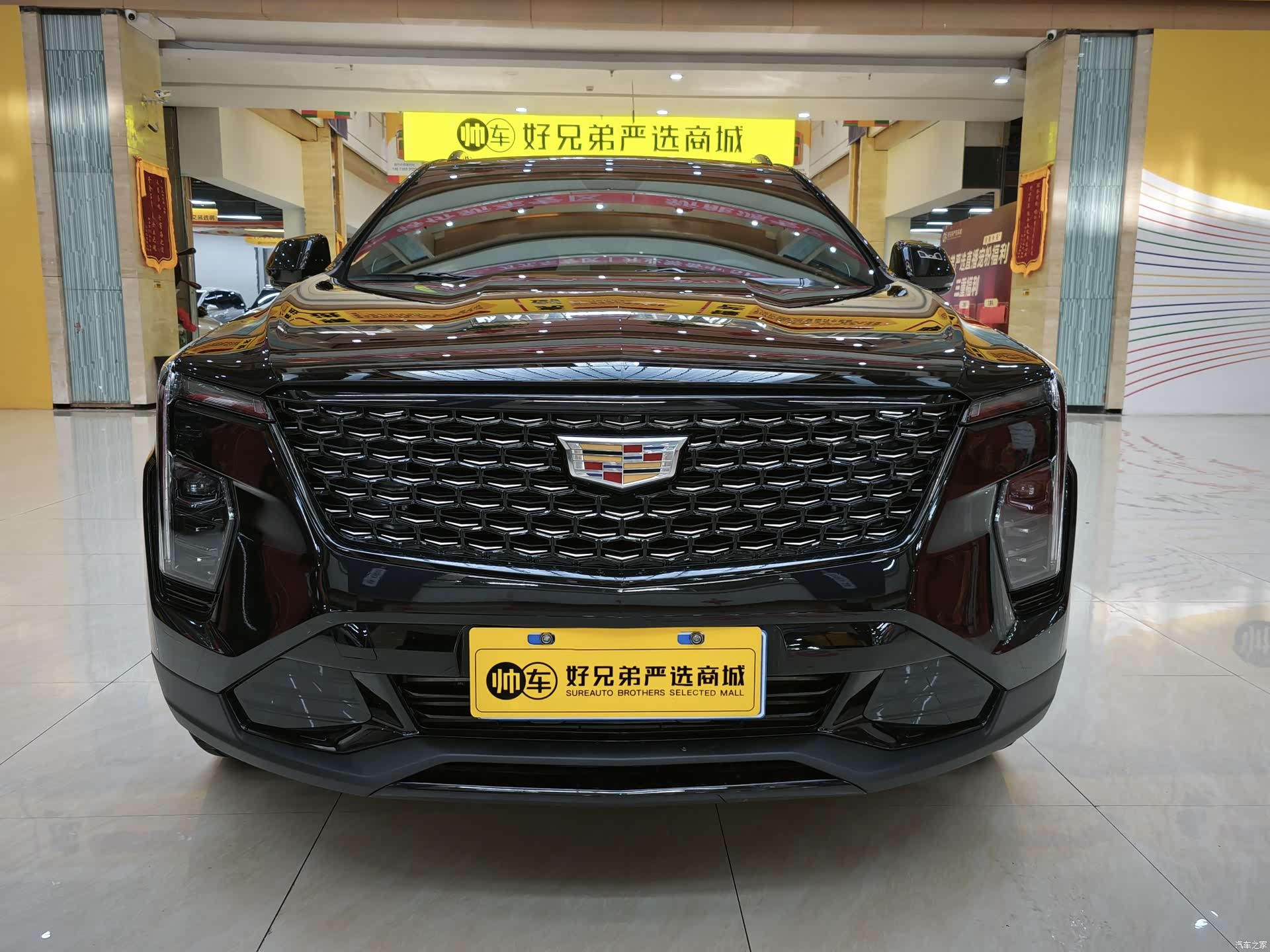 Cadillac XT4, 2025 2