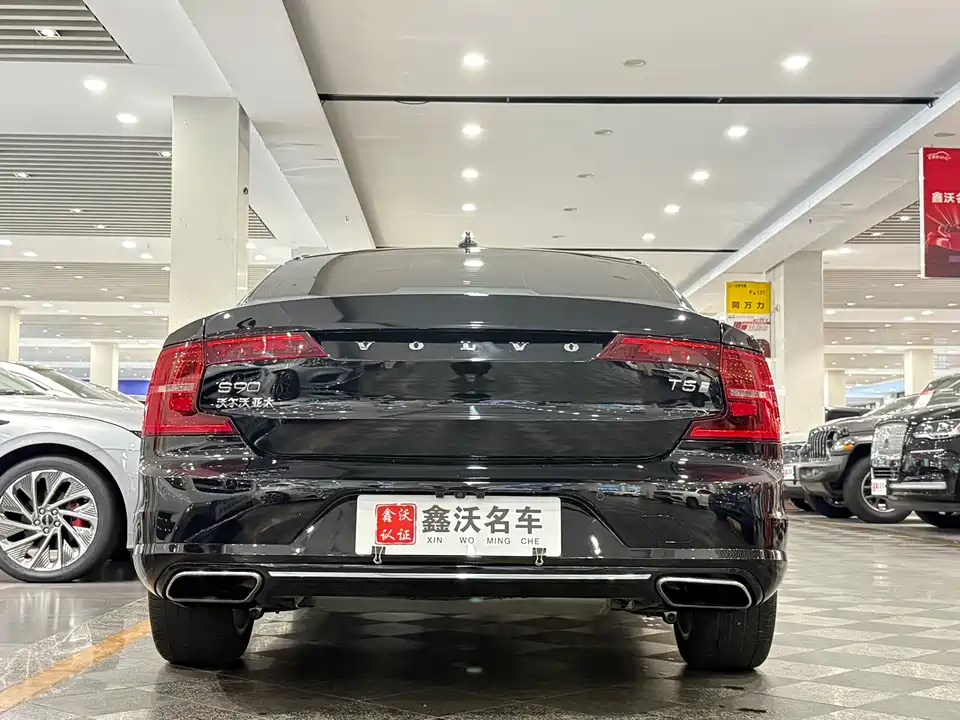 Volvo S90