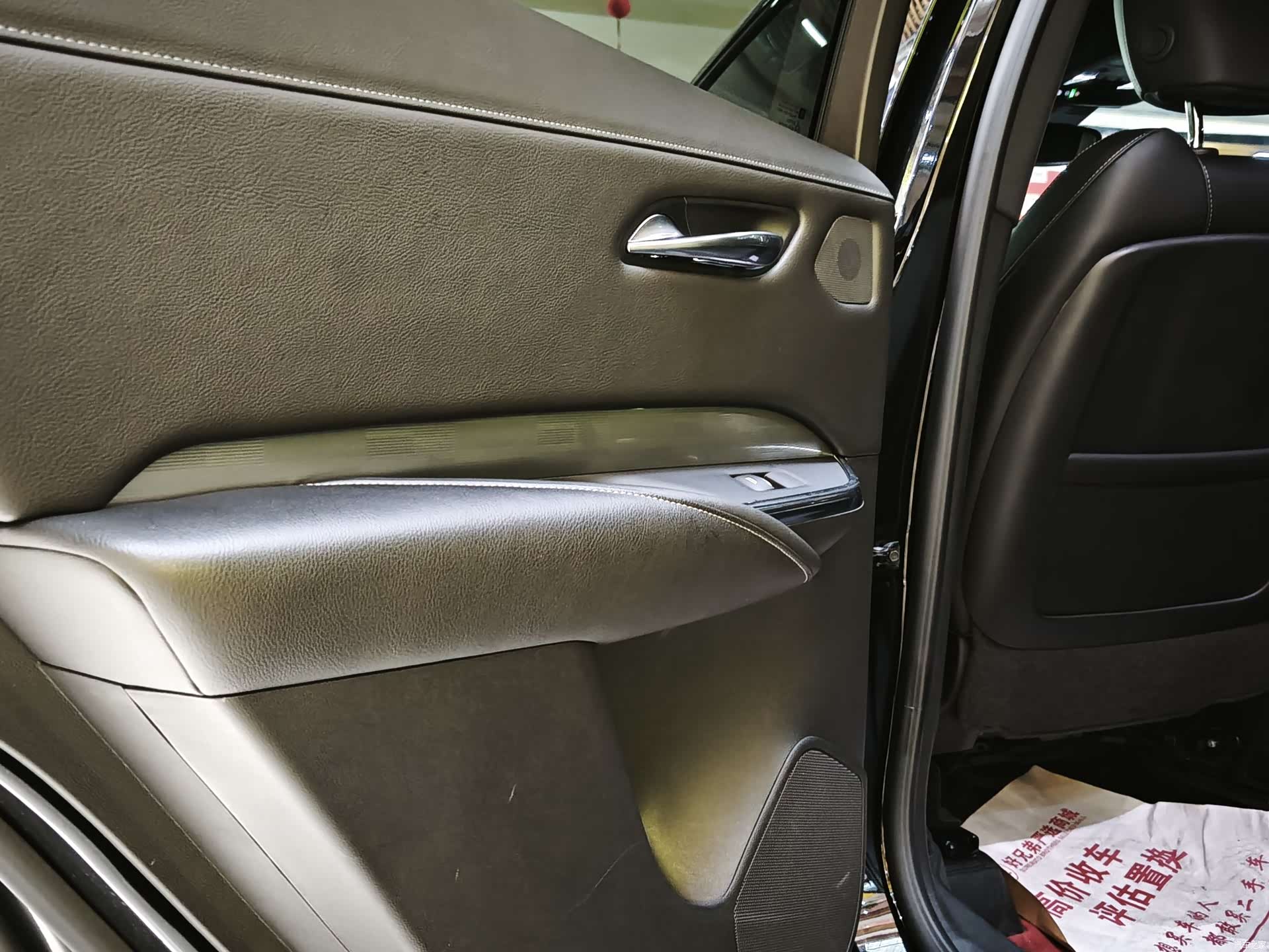 Cadillac XT4, 2025 9