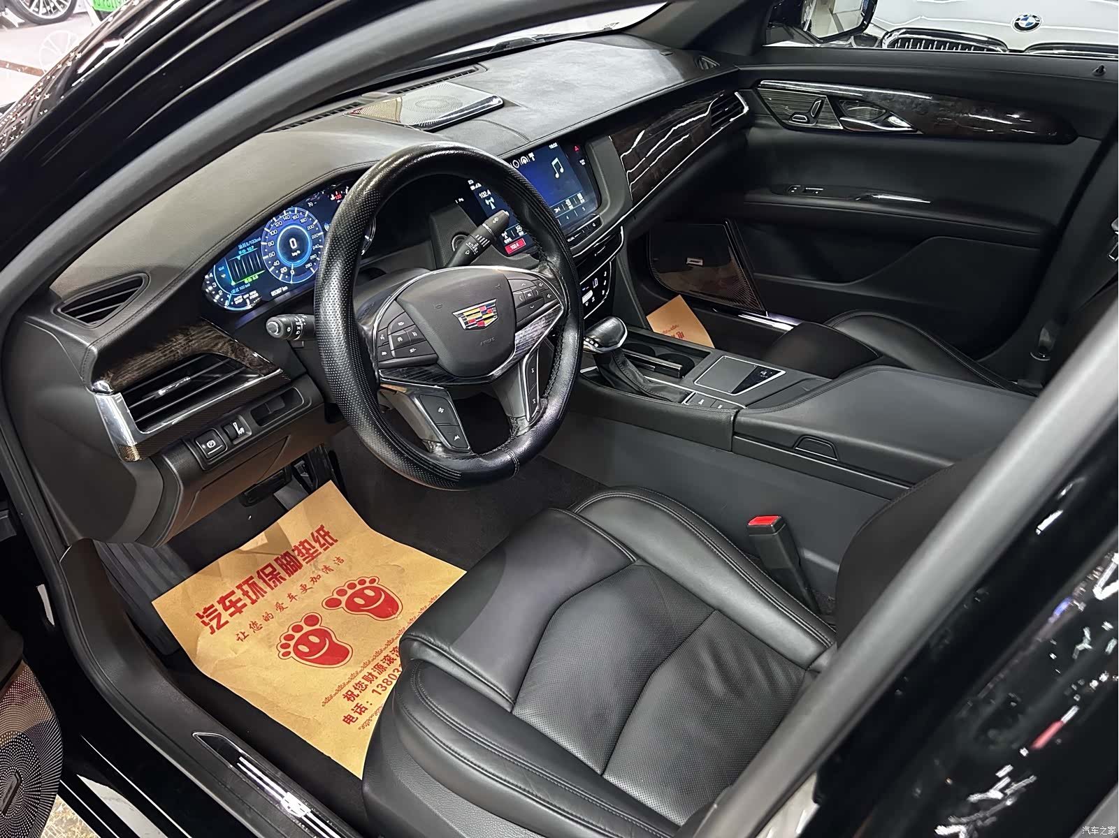 Cadillac CT6, 2018 3
