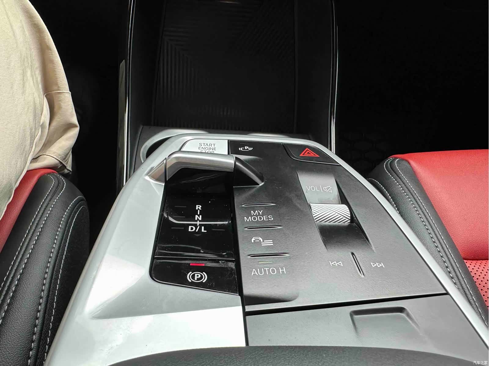 BMW X1, 2023 37