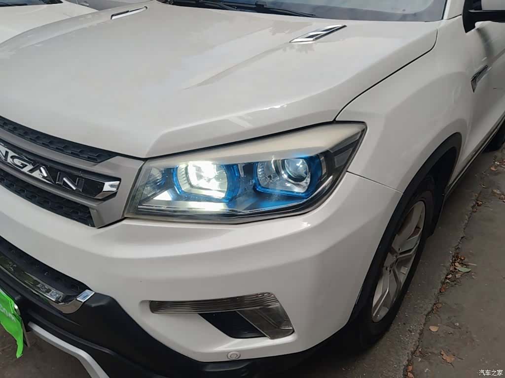Changan CS75, 2014 24