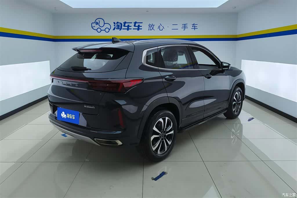 Exeed C-DM, 2023 3