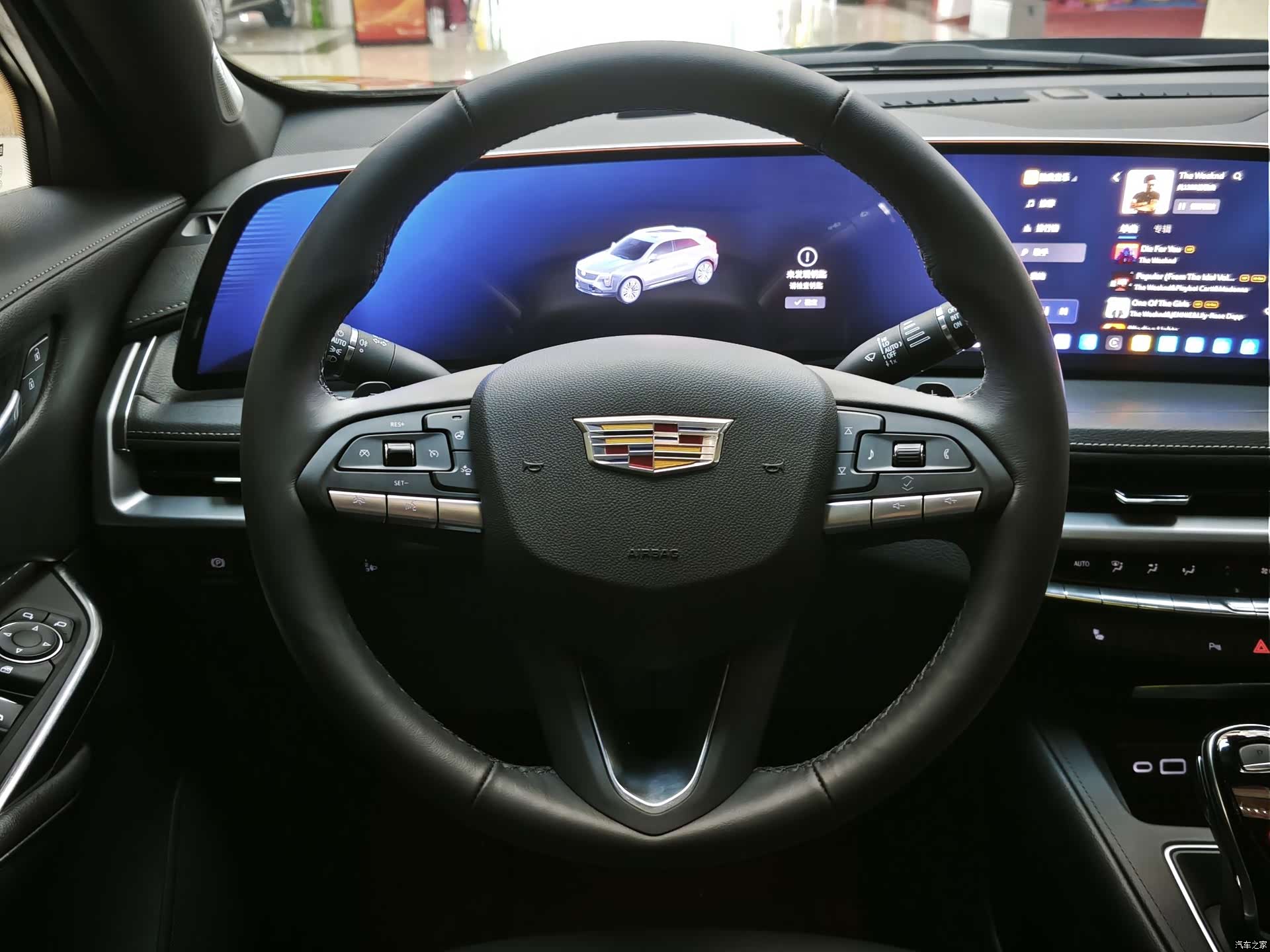 Cadillac XT4, 2025 7