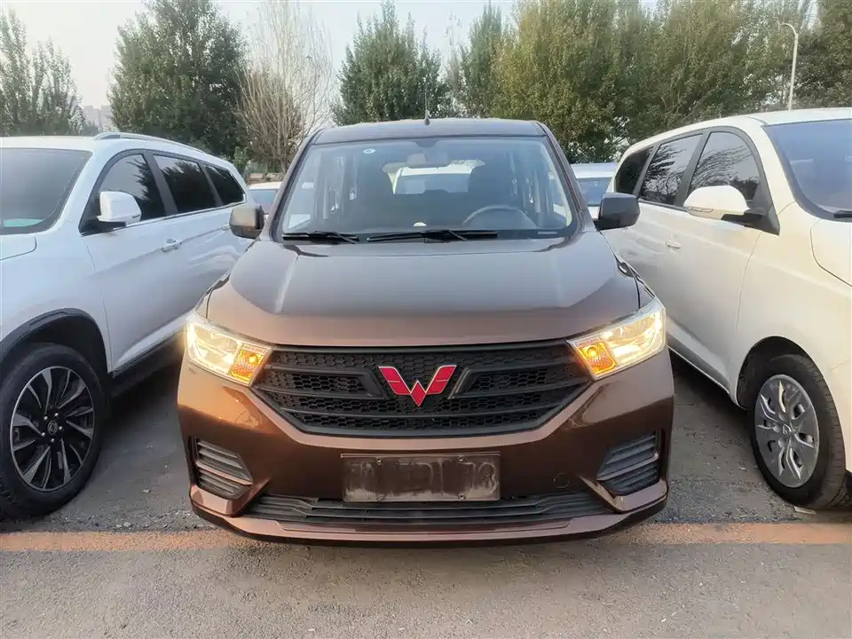 Wuling Wuling Hongguang