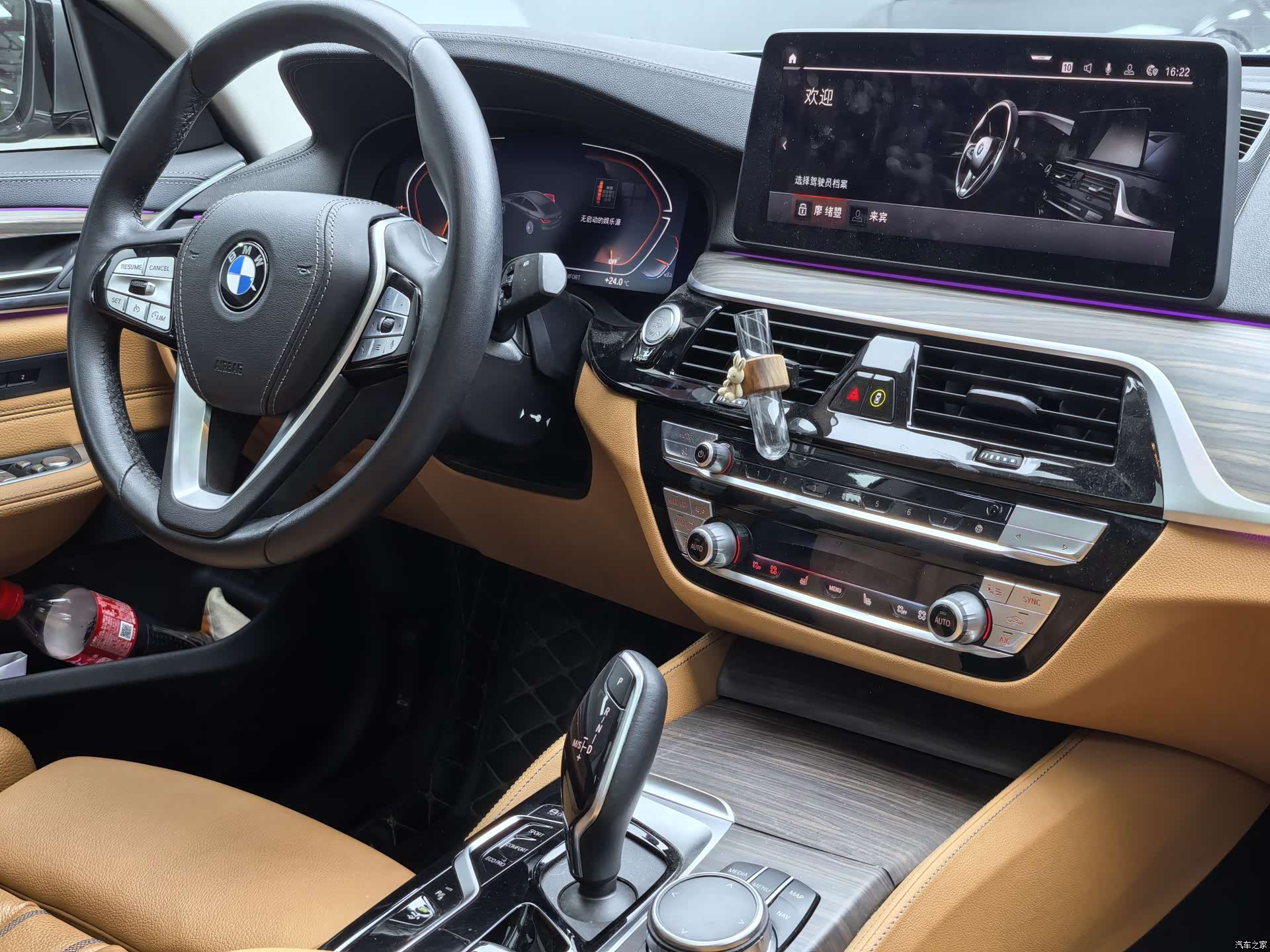 BMW 6 Series GT, 2023 10