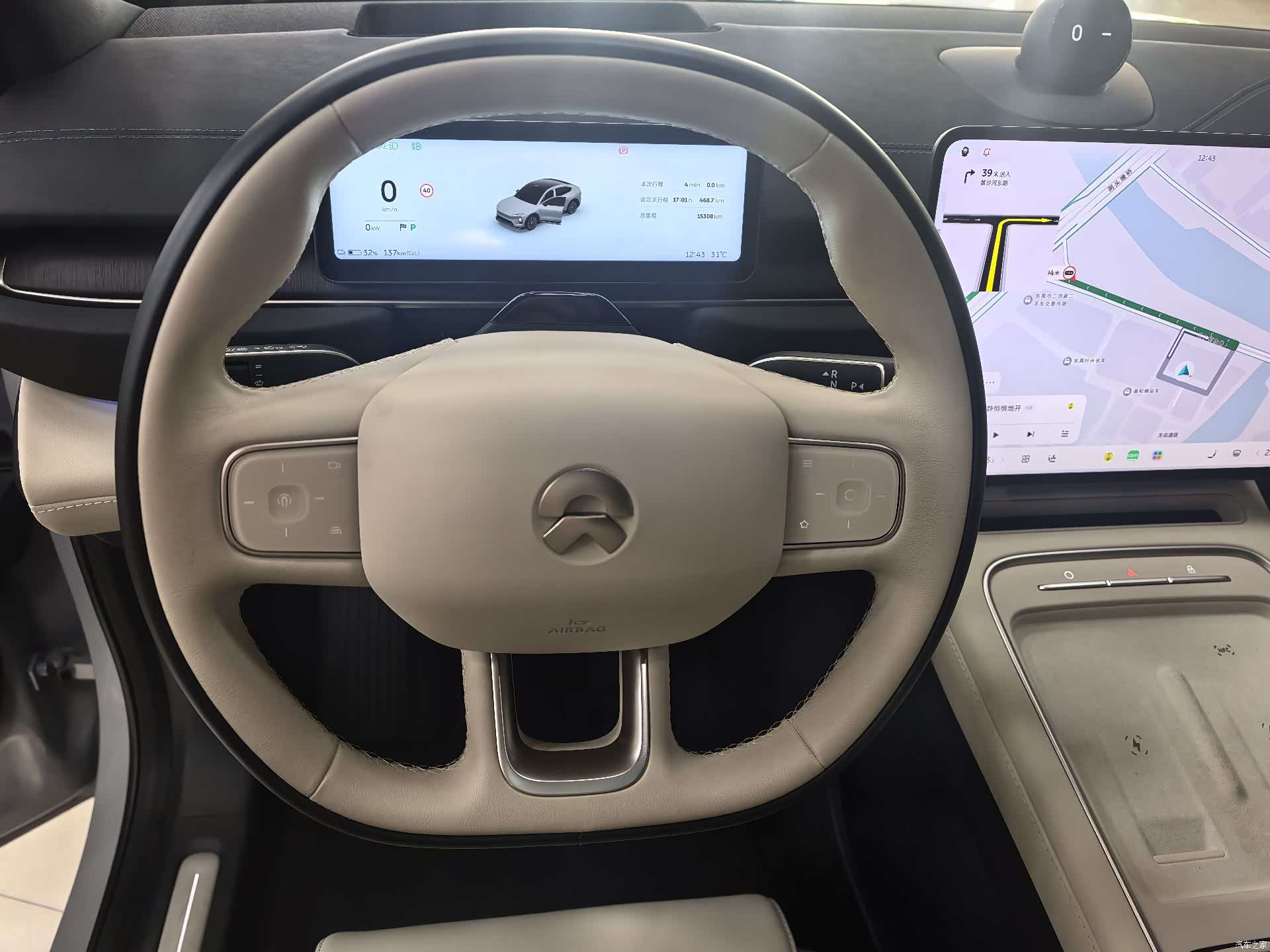 NIO EC6, 2025 15