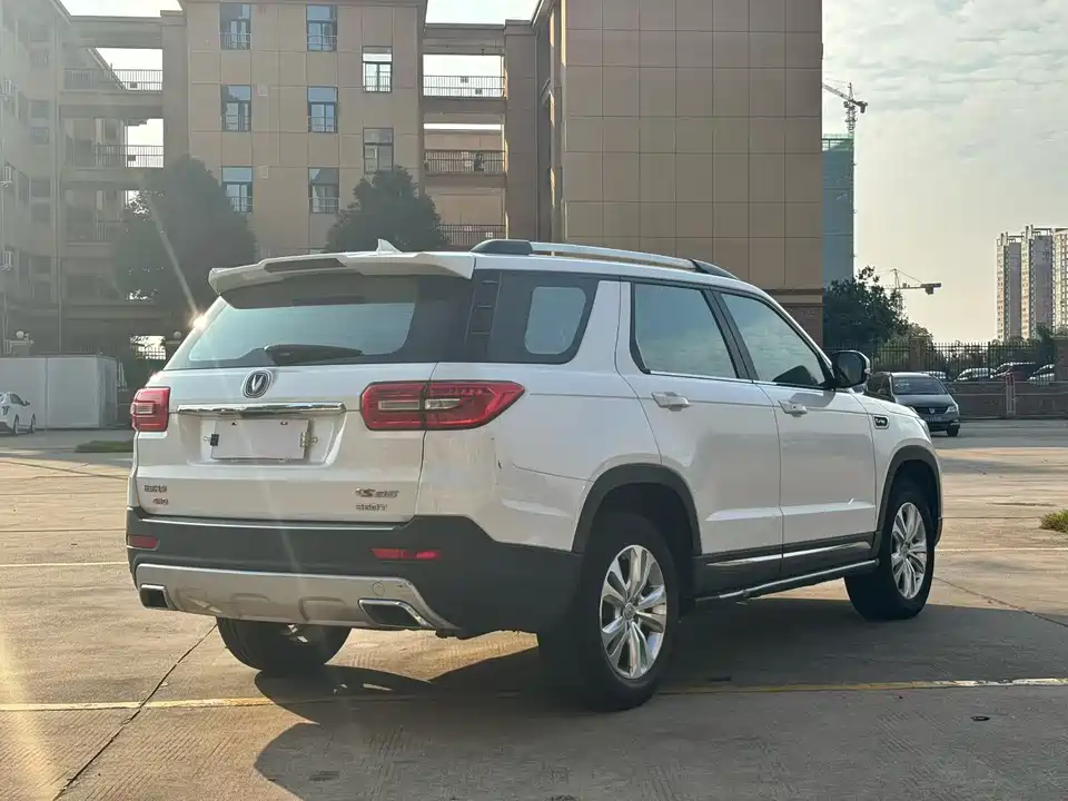 Changan CS95