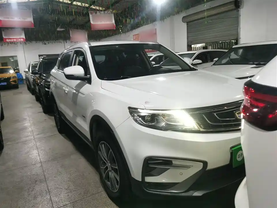 Geely Atlas