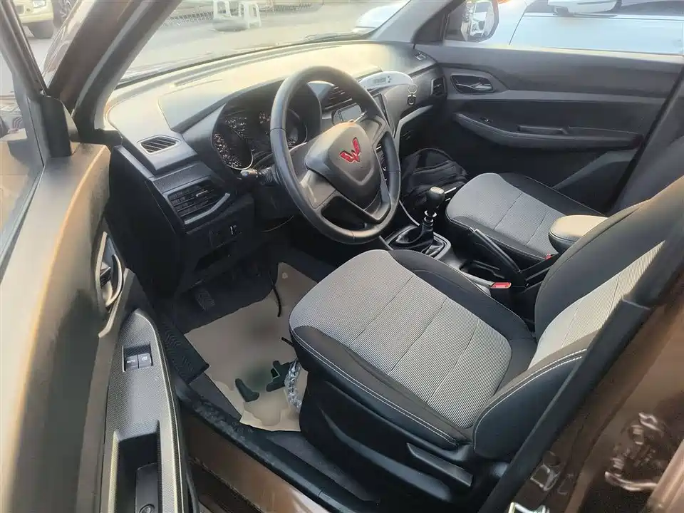 Wuling Wuling Hongguang