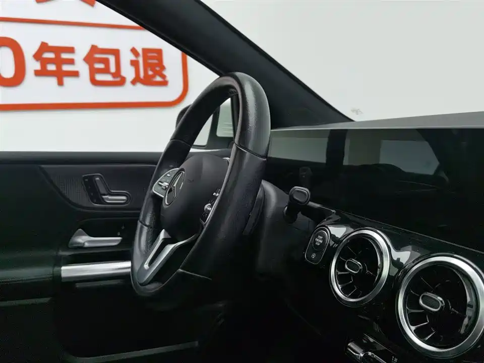 Mercedes-Benz Class B