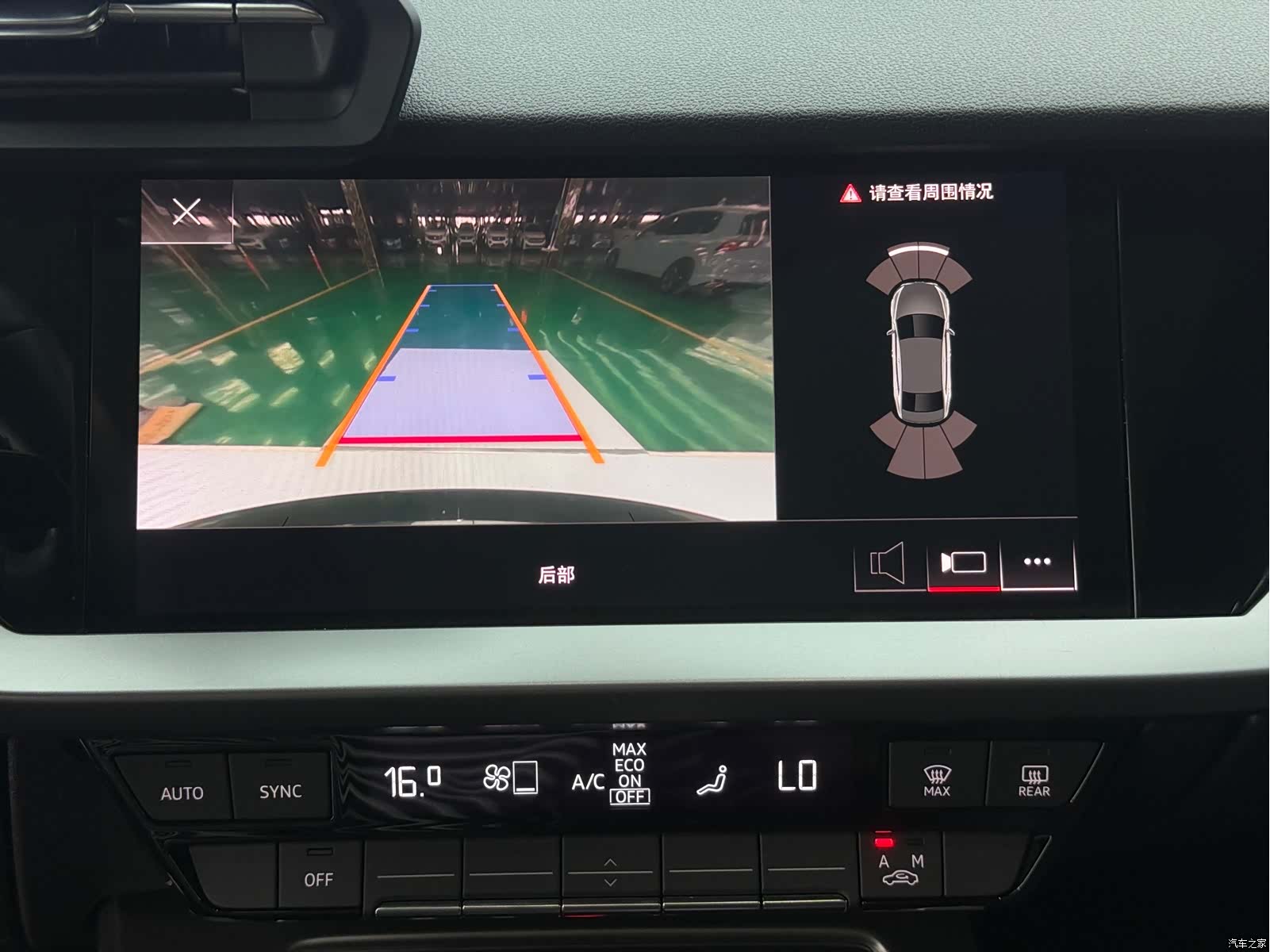 Audi A3, 2022 17