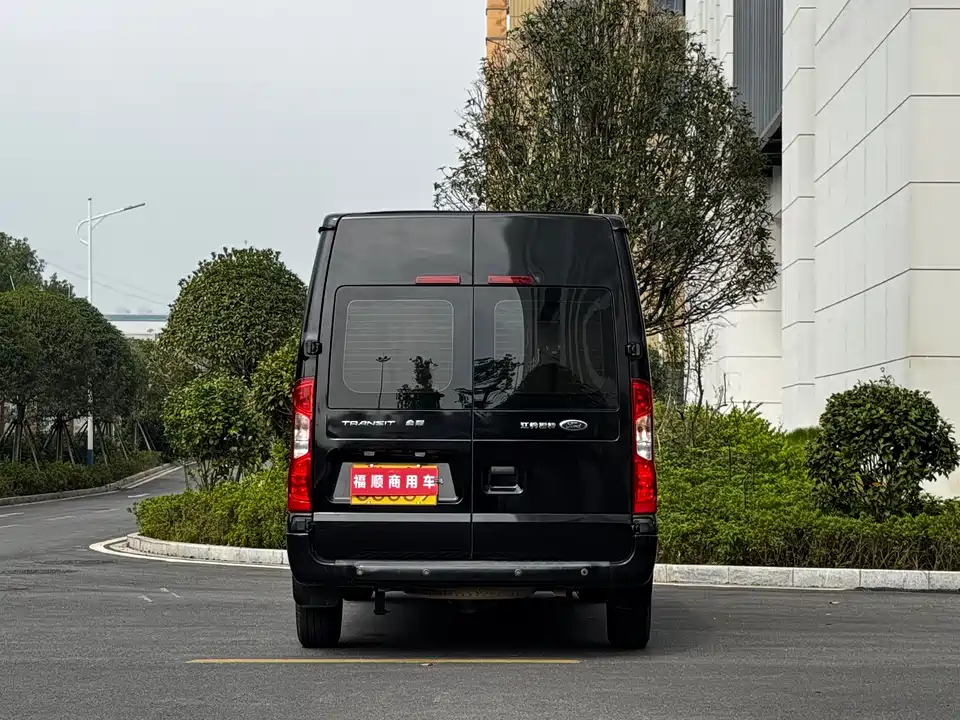 Ford The new generation of Quanshun