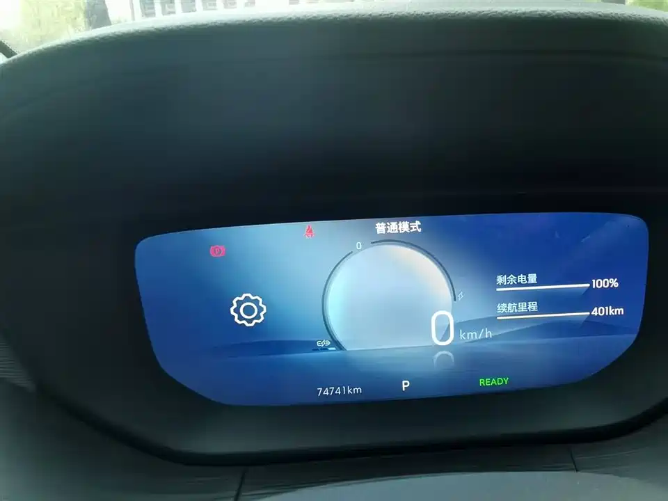 Buick Slightly blue 6