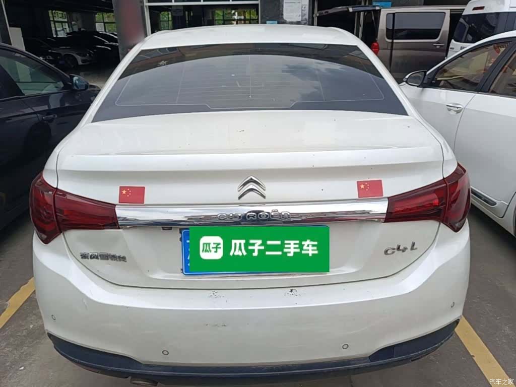 Citroen C4, 2017 4