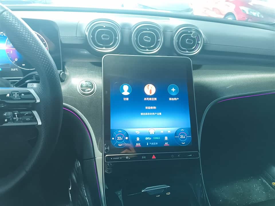 Mercedes-Benz Class C