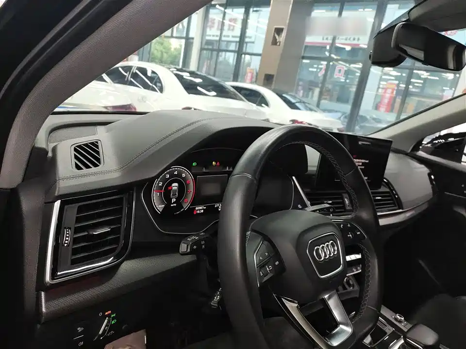 Audi Q5L