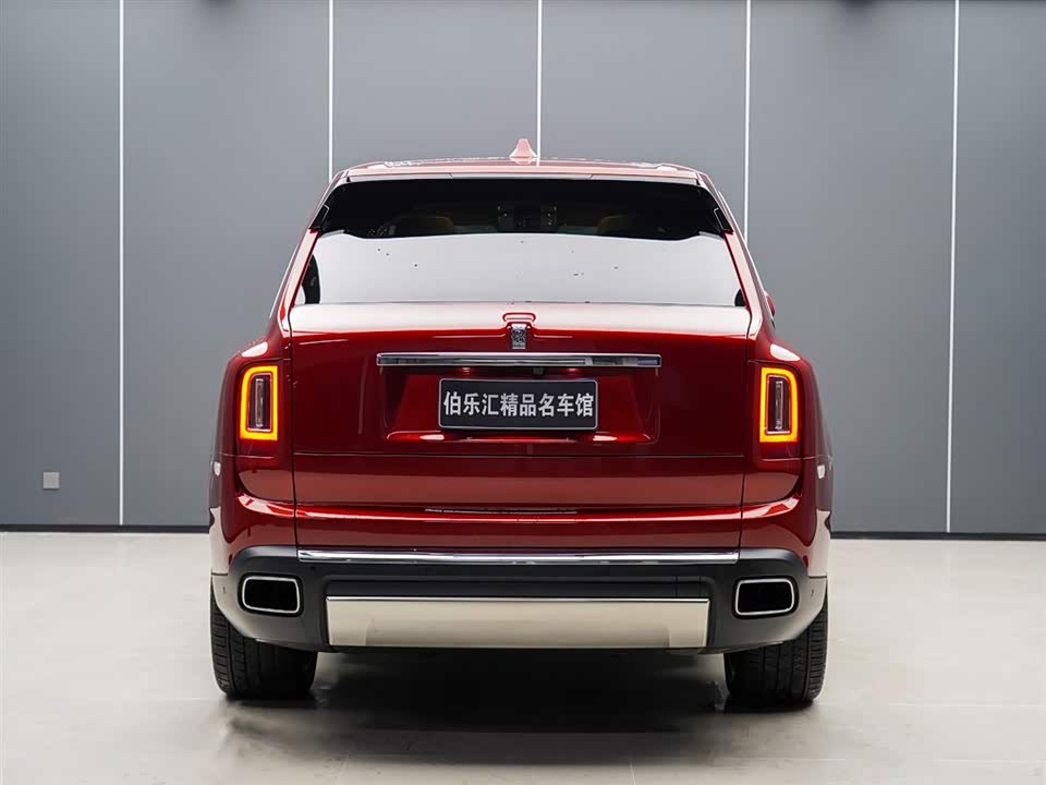 Rolls-Royce Cullinan