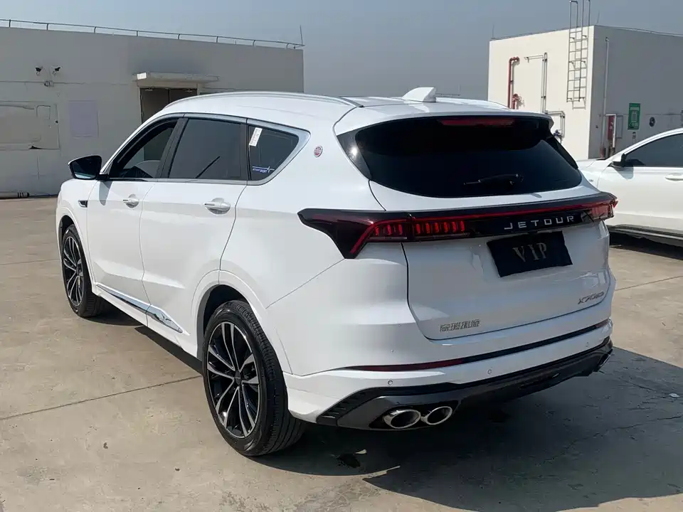 Jetour X70 PLUS