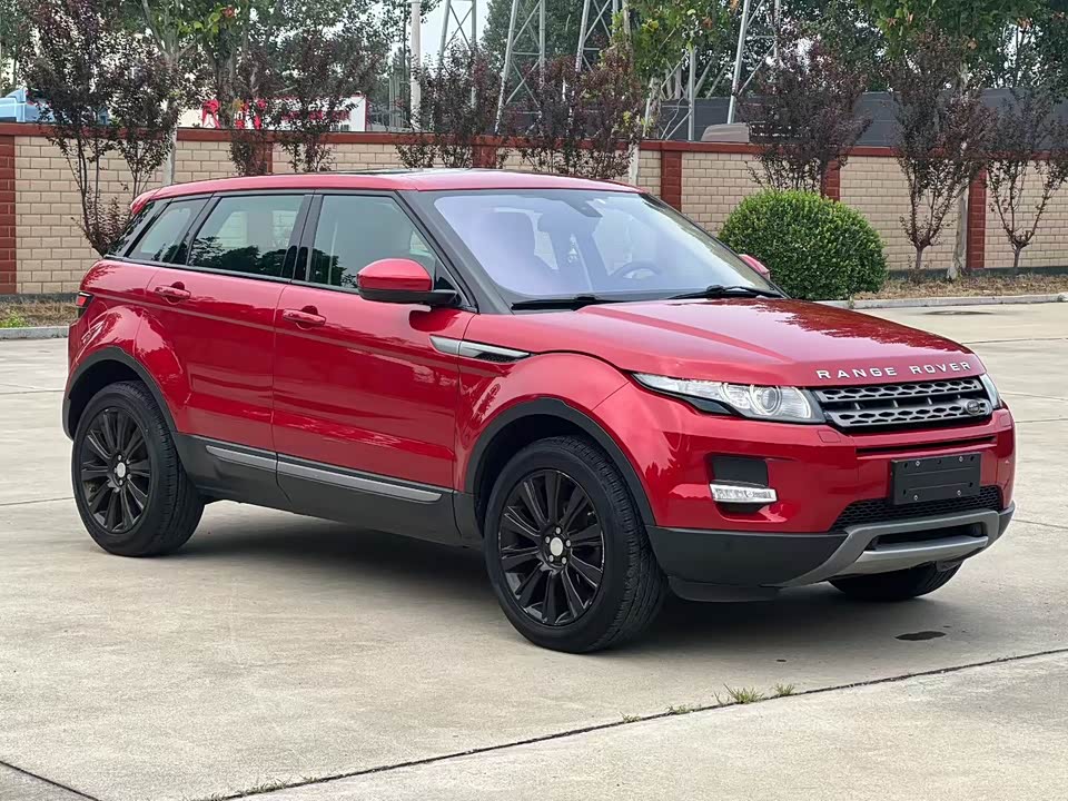 Land Rover Range Rover Aurora