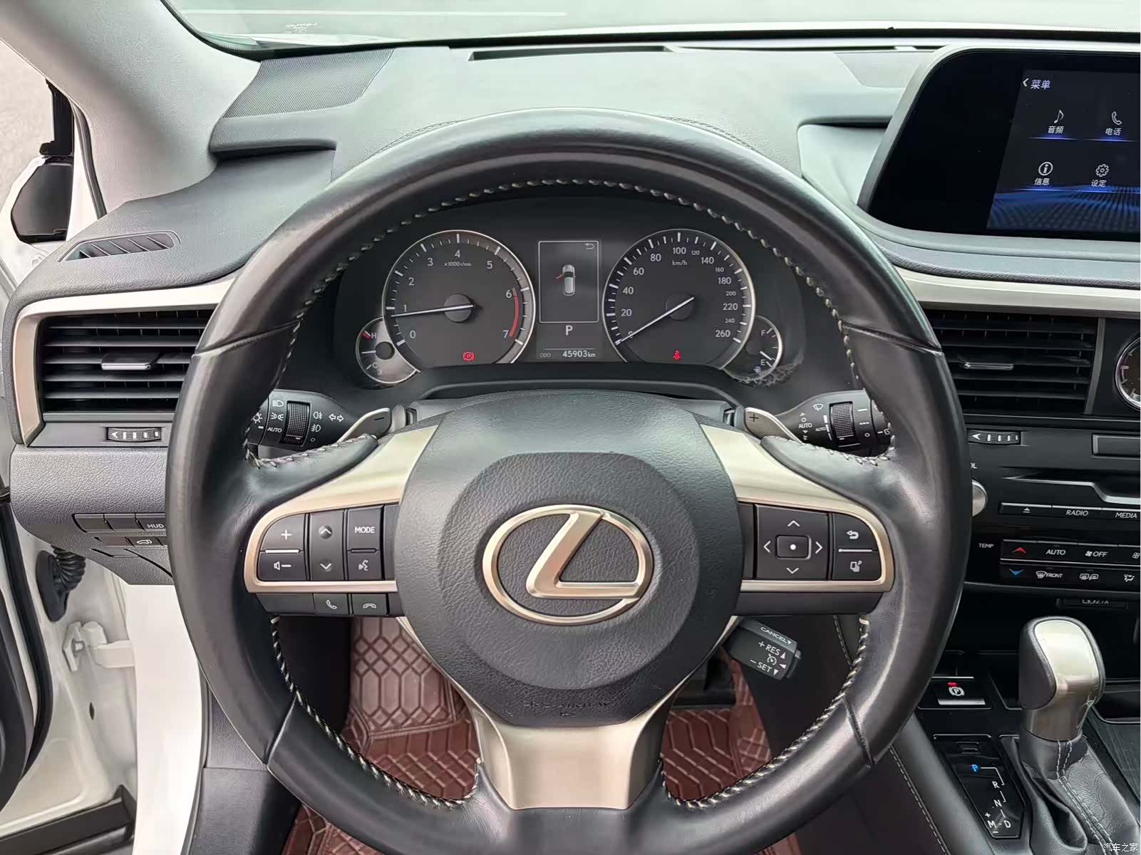 Lexus RX, 2021 14