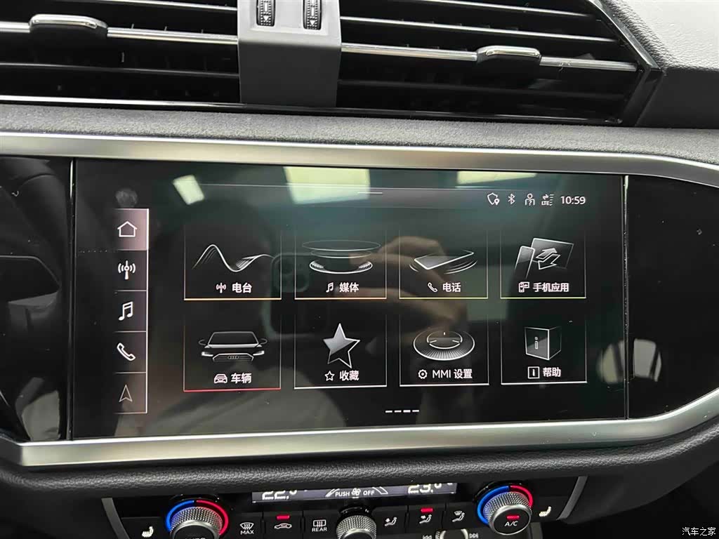 Audi Q3, 2022 6