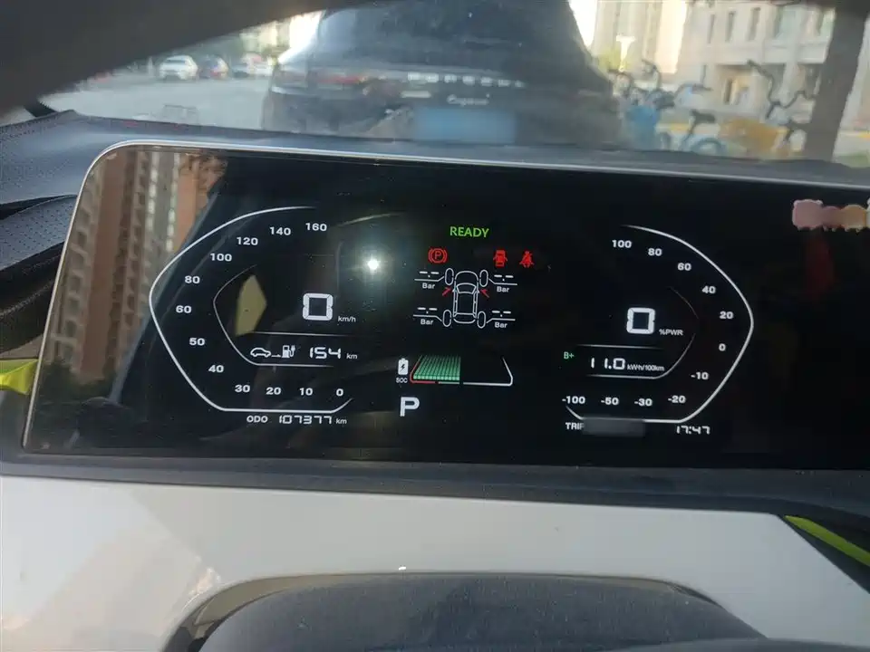 Changan Benben E-Star