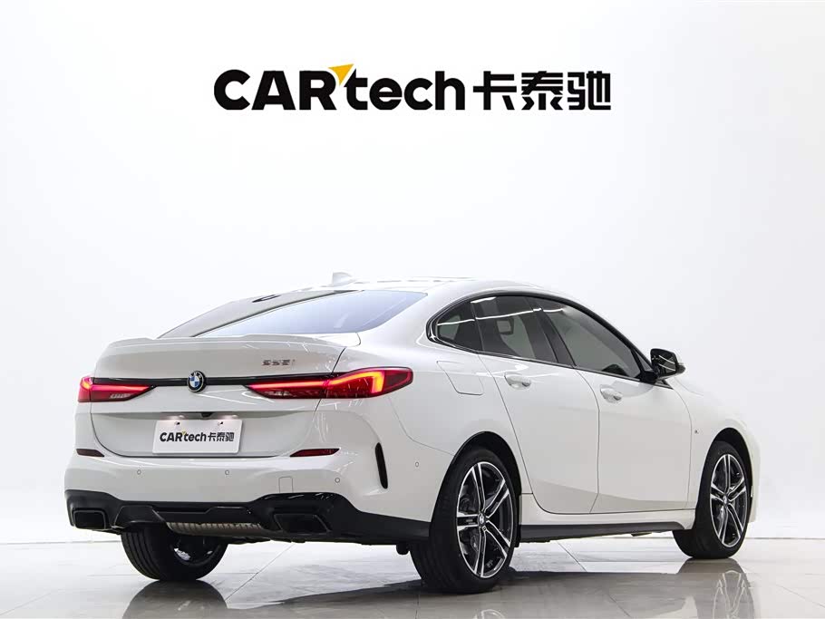 JAC Hefei Car